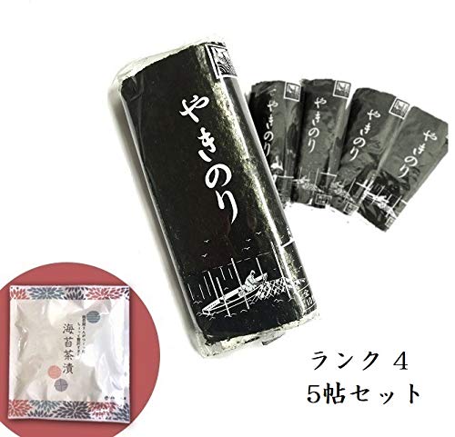 Amazon | Smile Japan Factory 田庄 高級寿司屋で使用されている 最